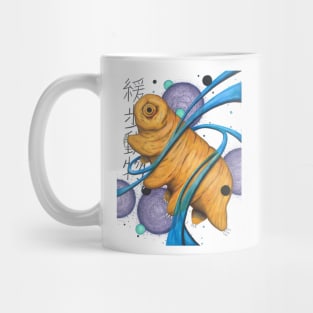 Tardigrade Mug